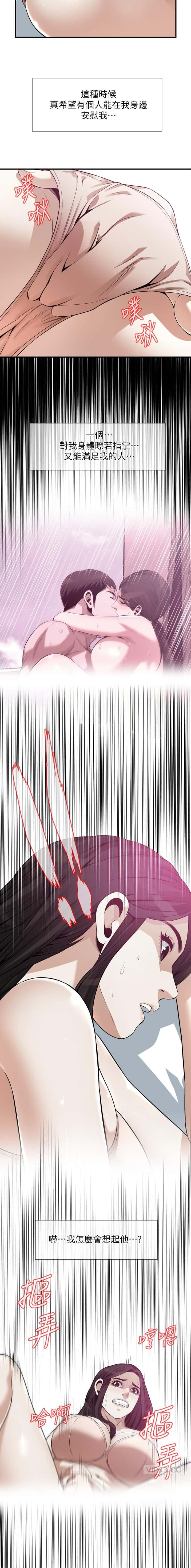 第285话1