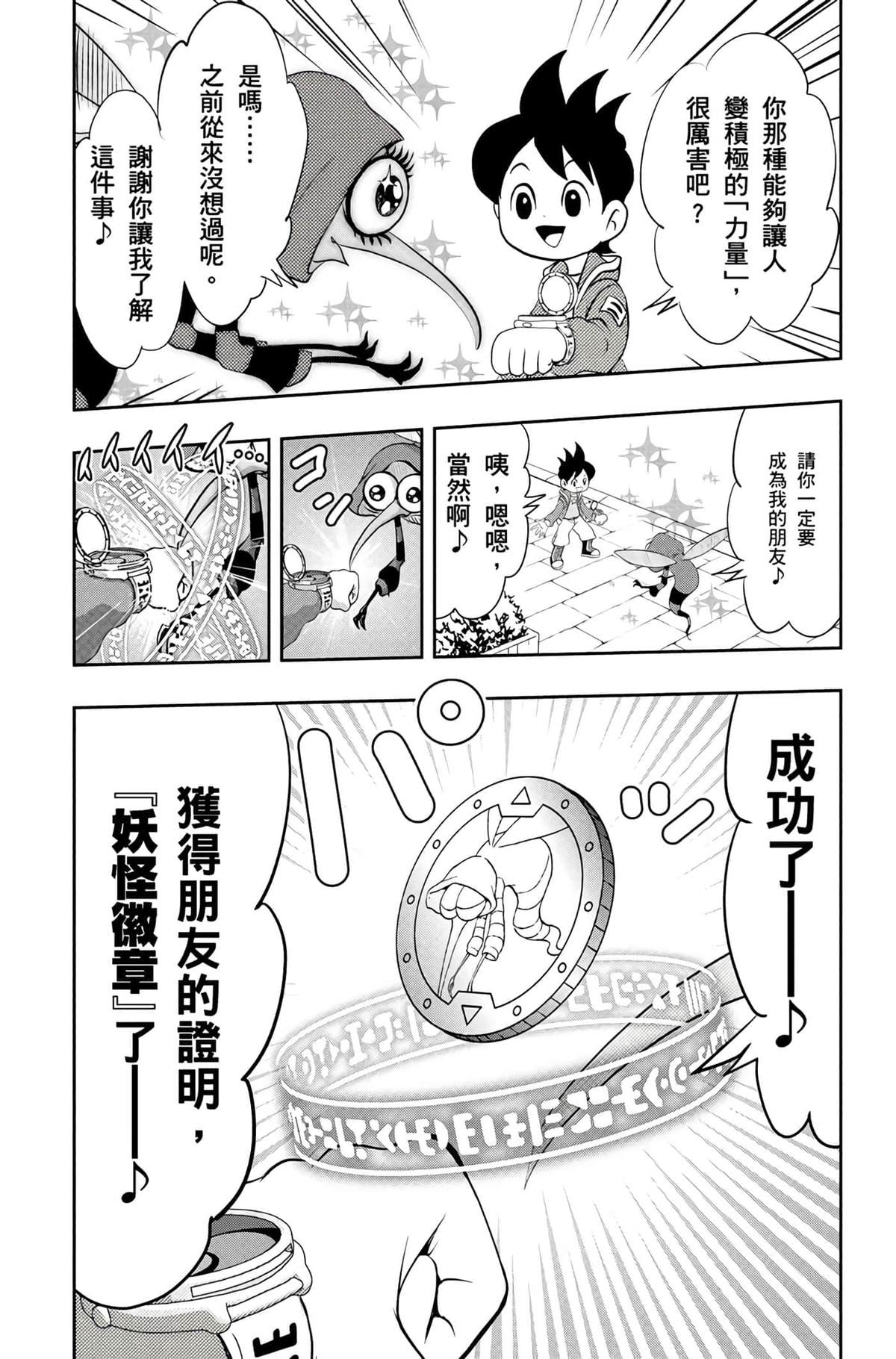 第1卷180