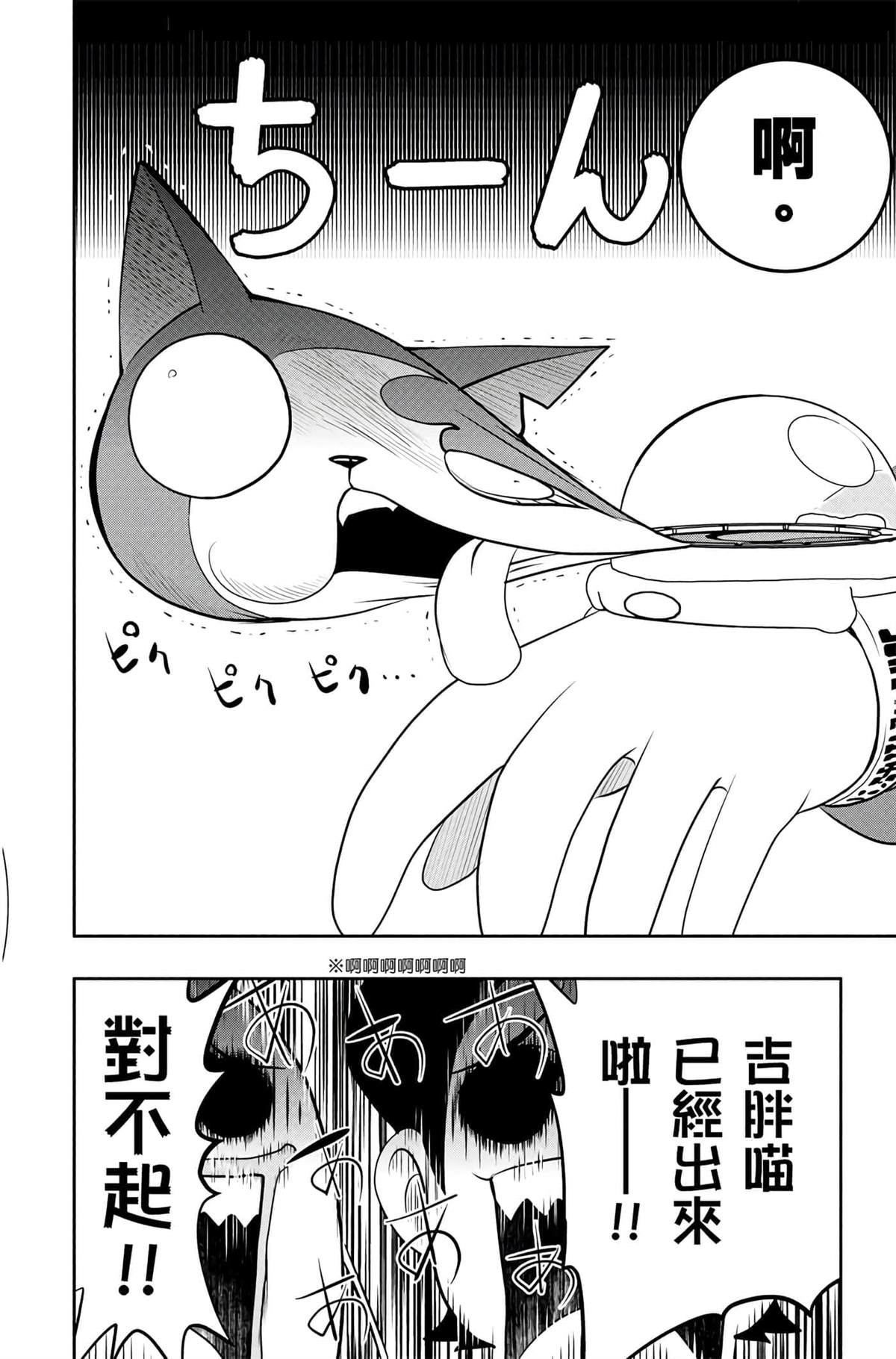 第1卷152