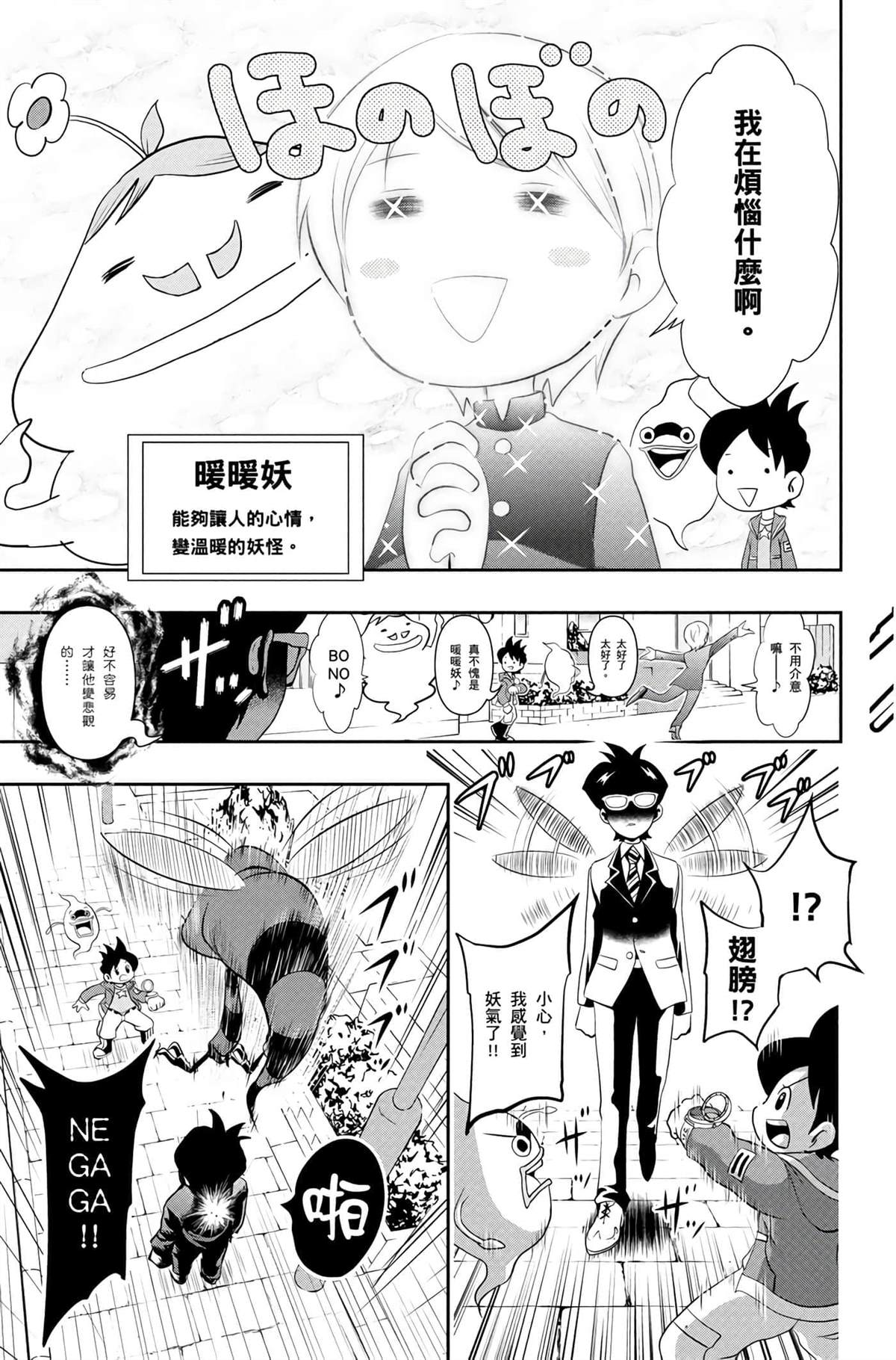 第1卷157