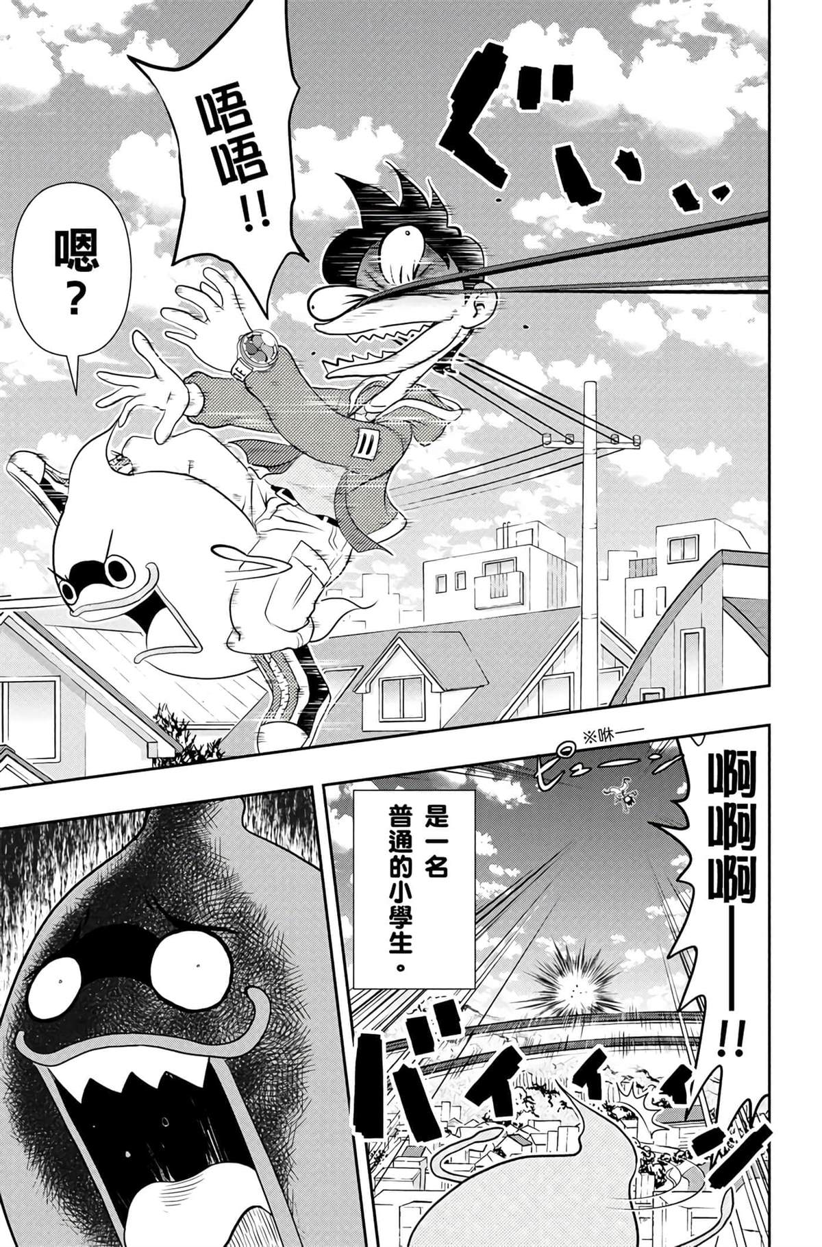 第1卷125