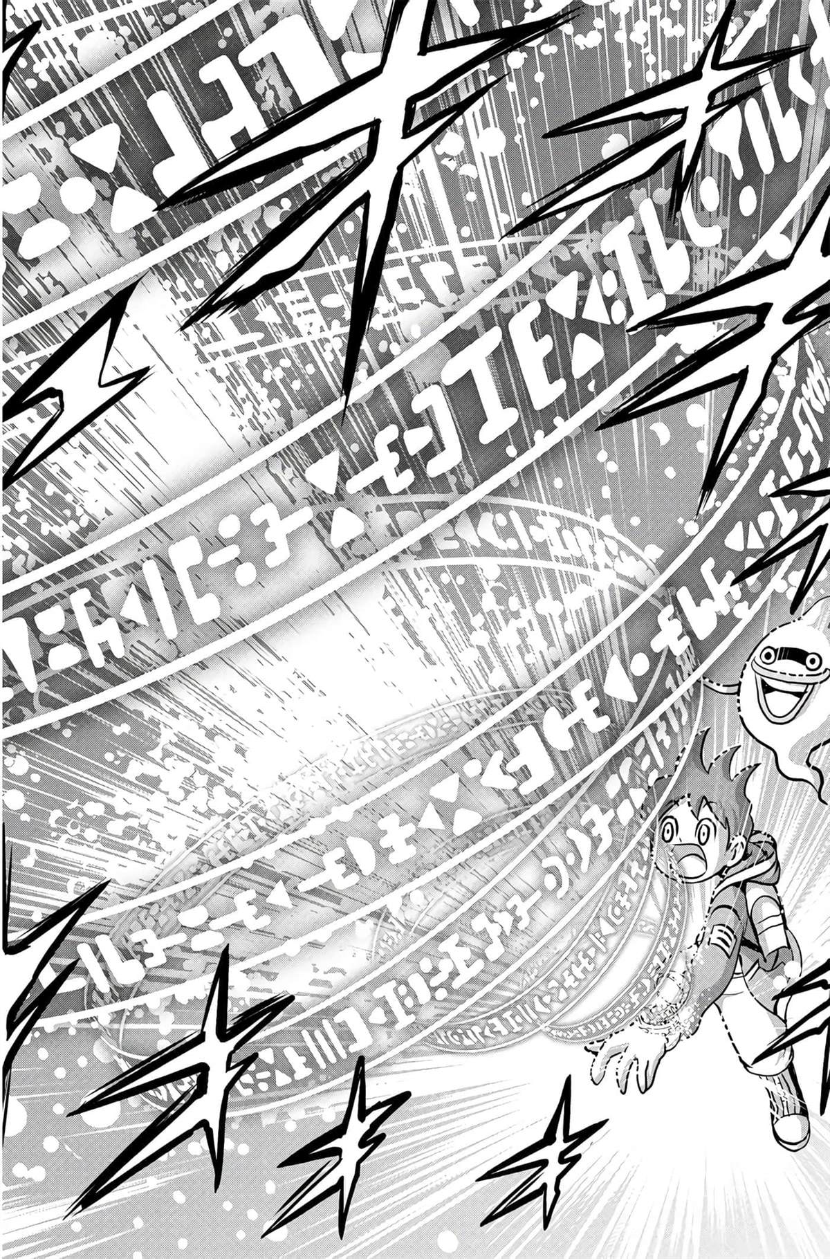 第1卷26