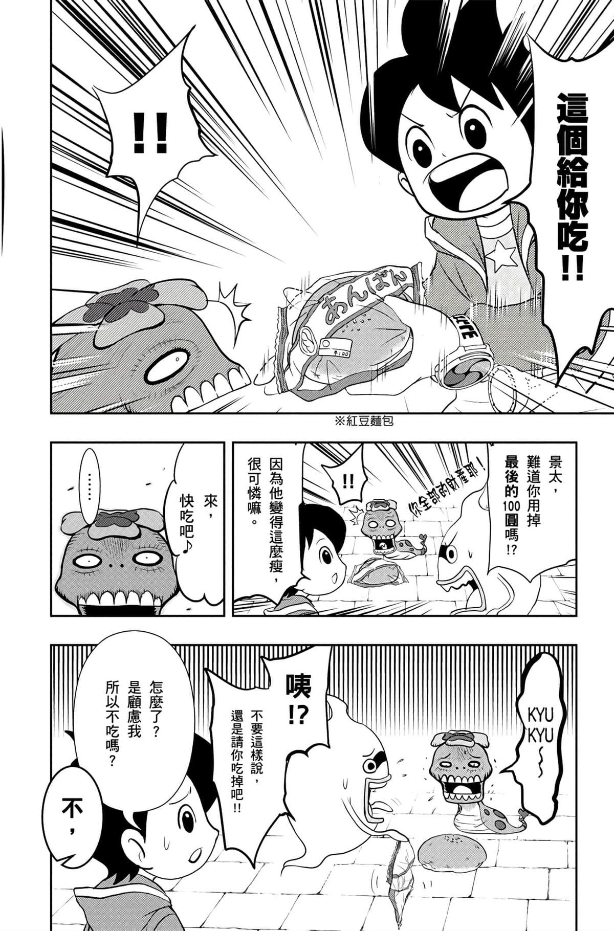 第1卷134