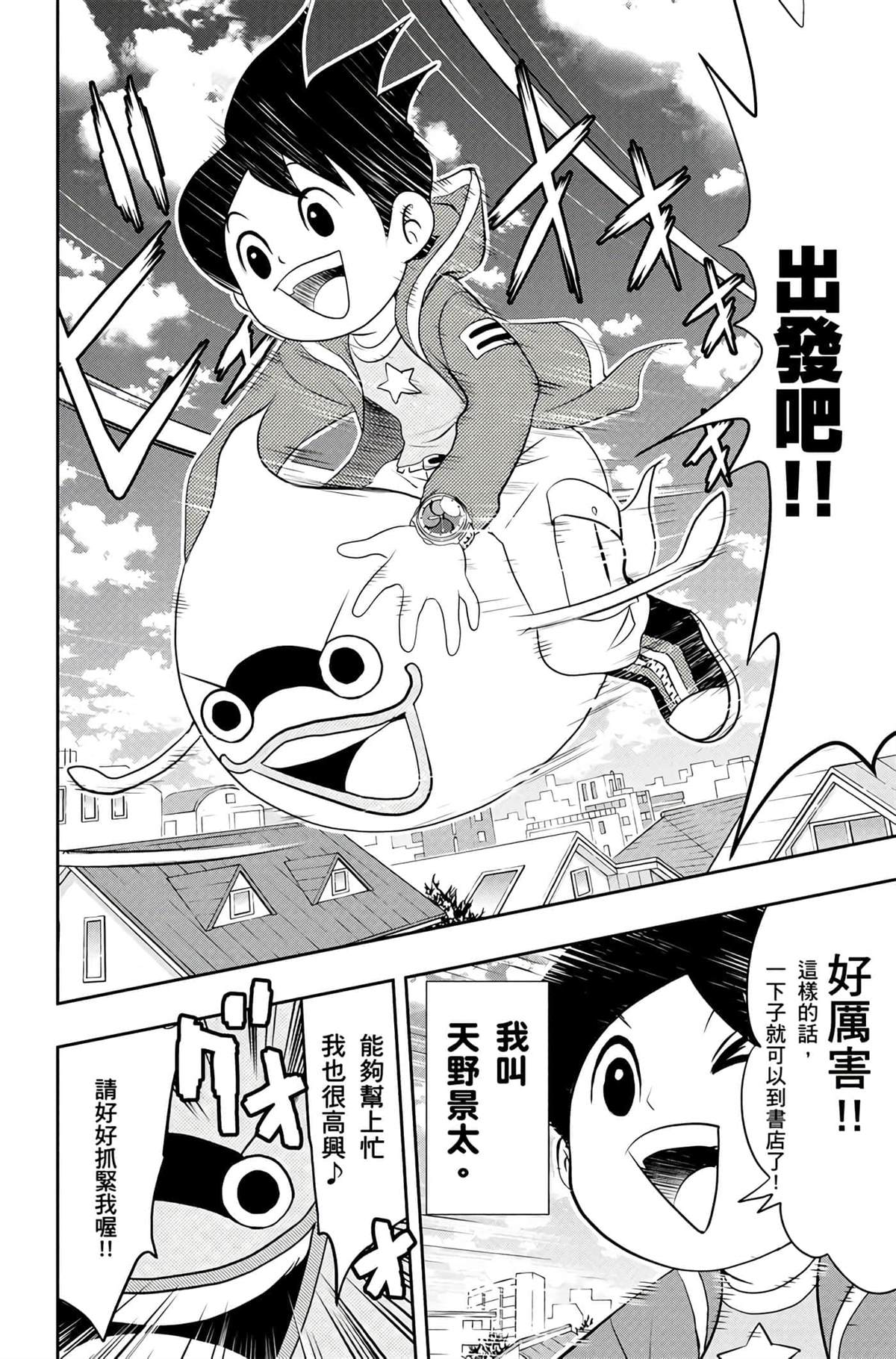 第1卷124