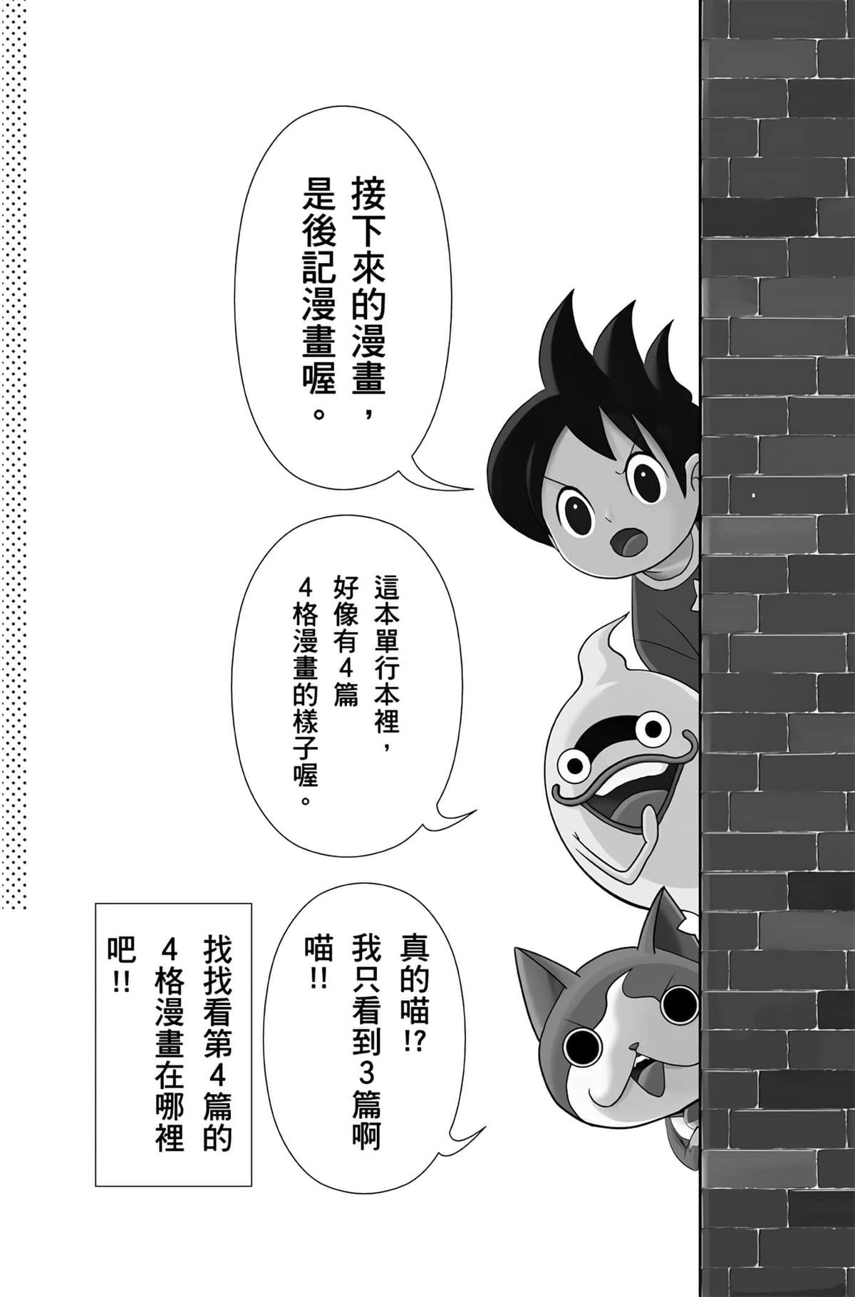 第1卷184