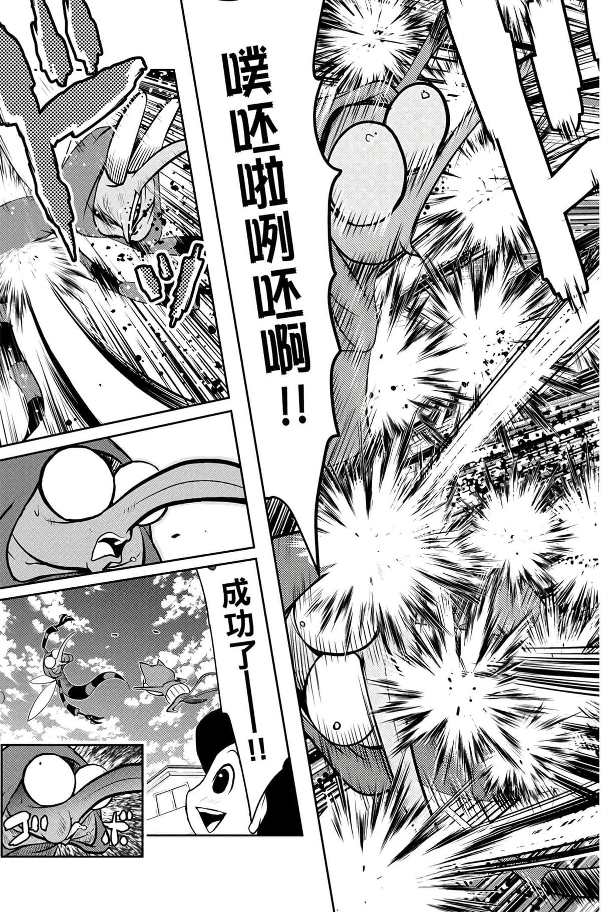 第1卷177
