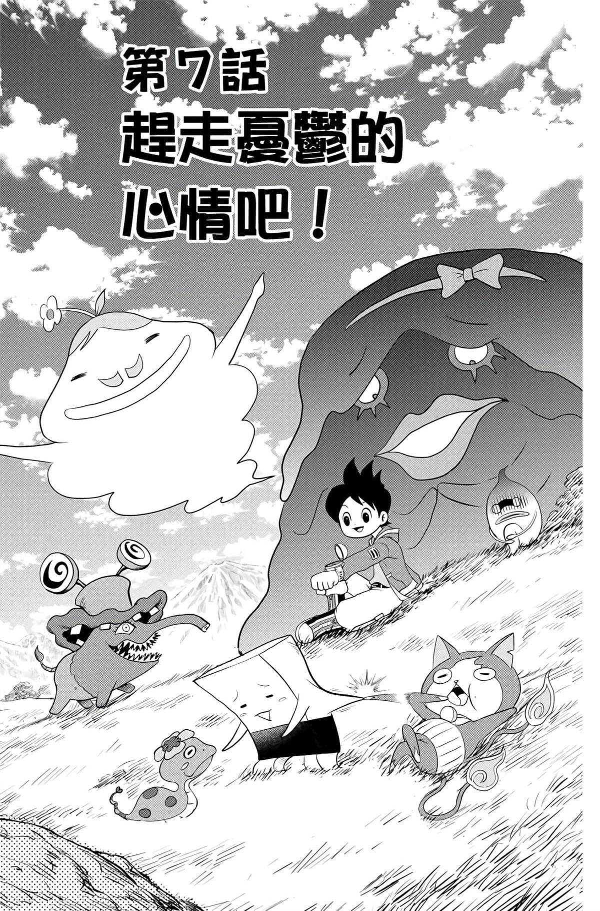 第1卷147