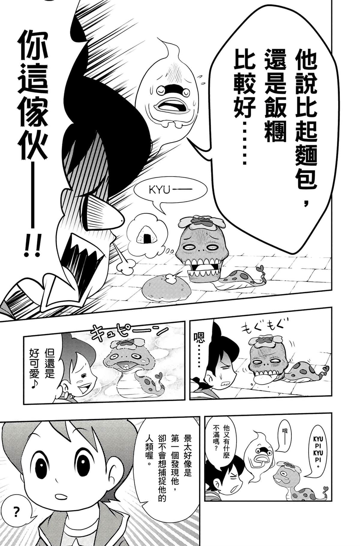 第1卷135