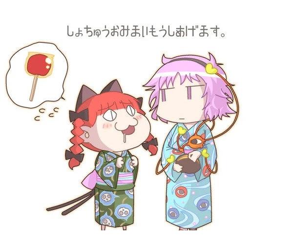 短篇31