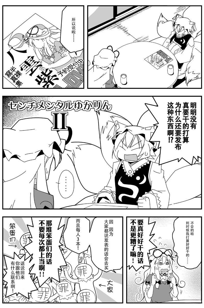 短篇47