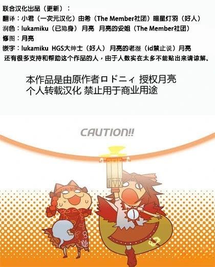 短篇48