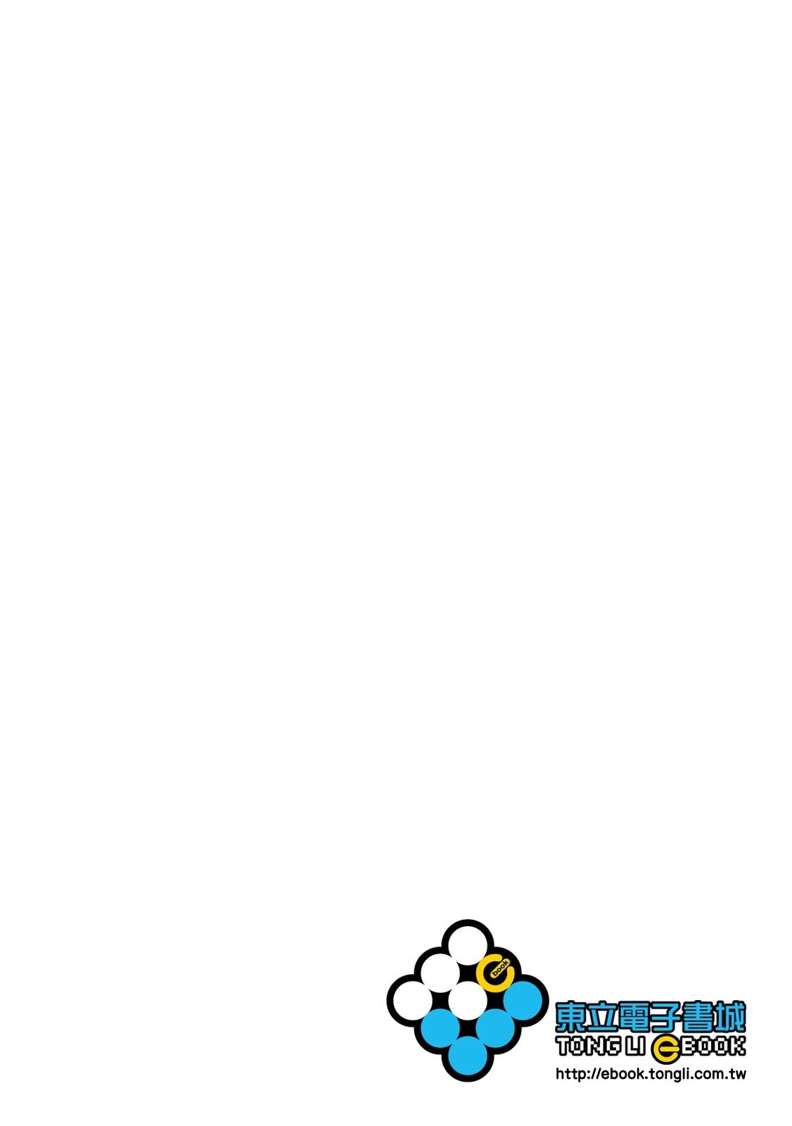 短篇1