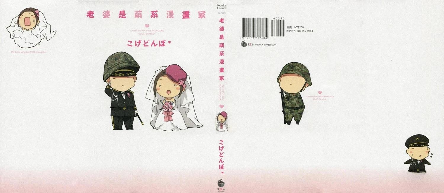 第1卷0