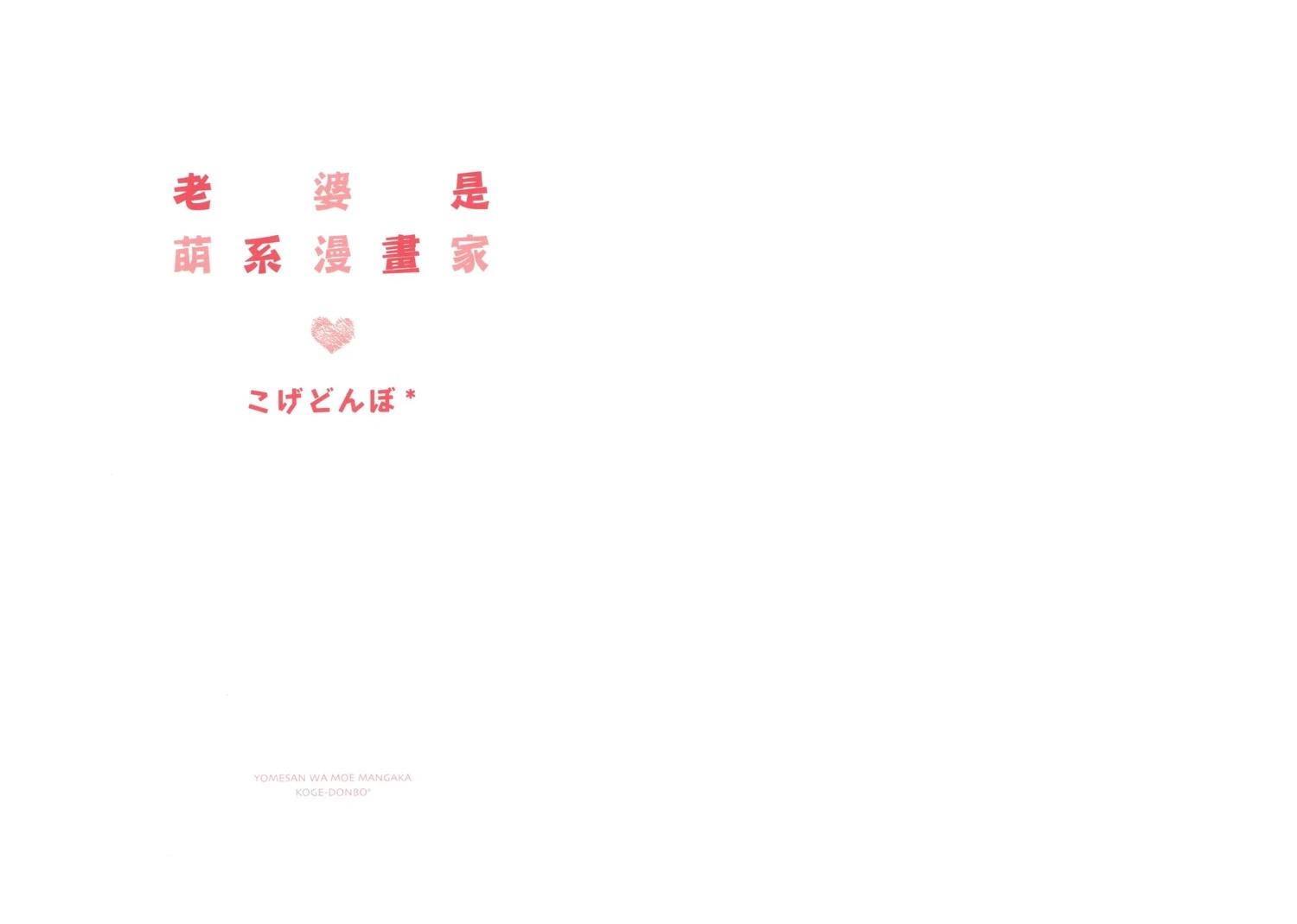 第1卷1