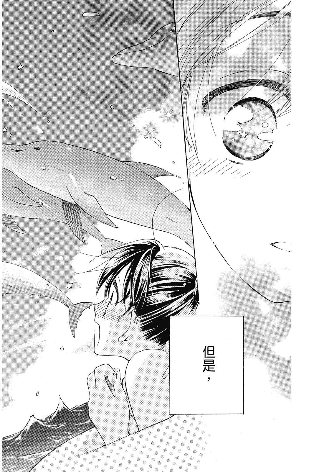 第1卷110