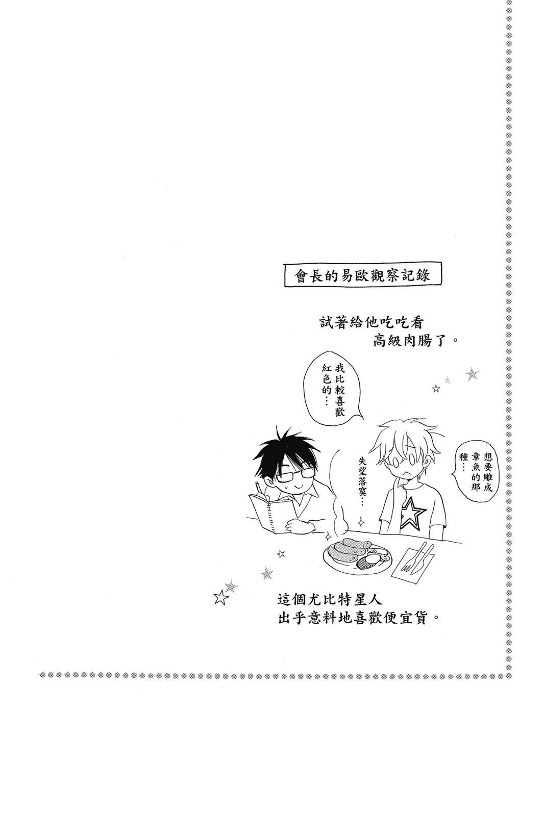 第1卷58