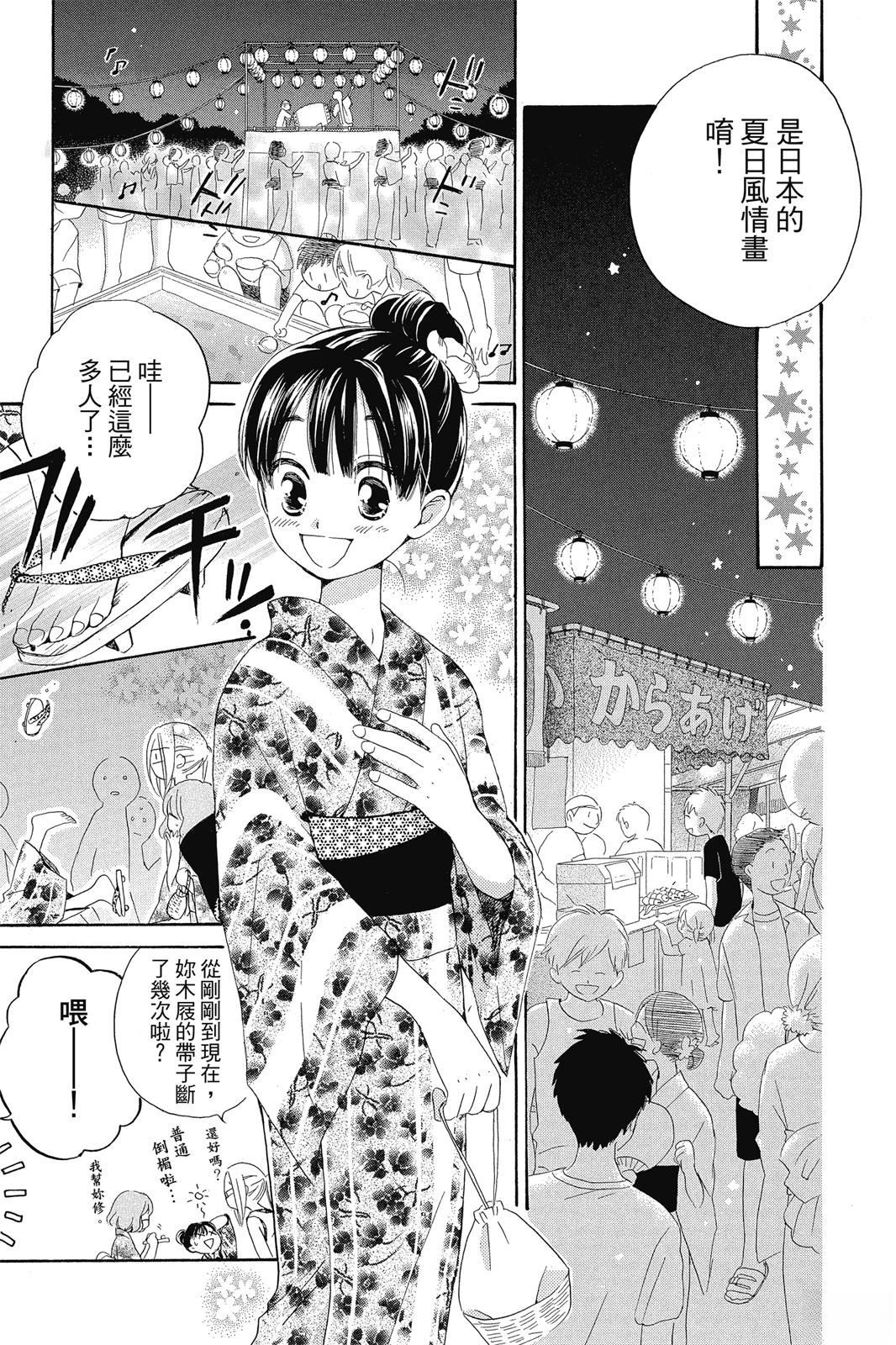 第1卷127