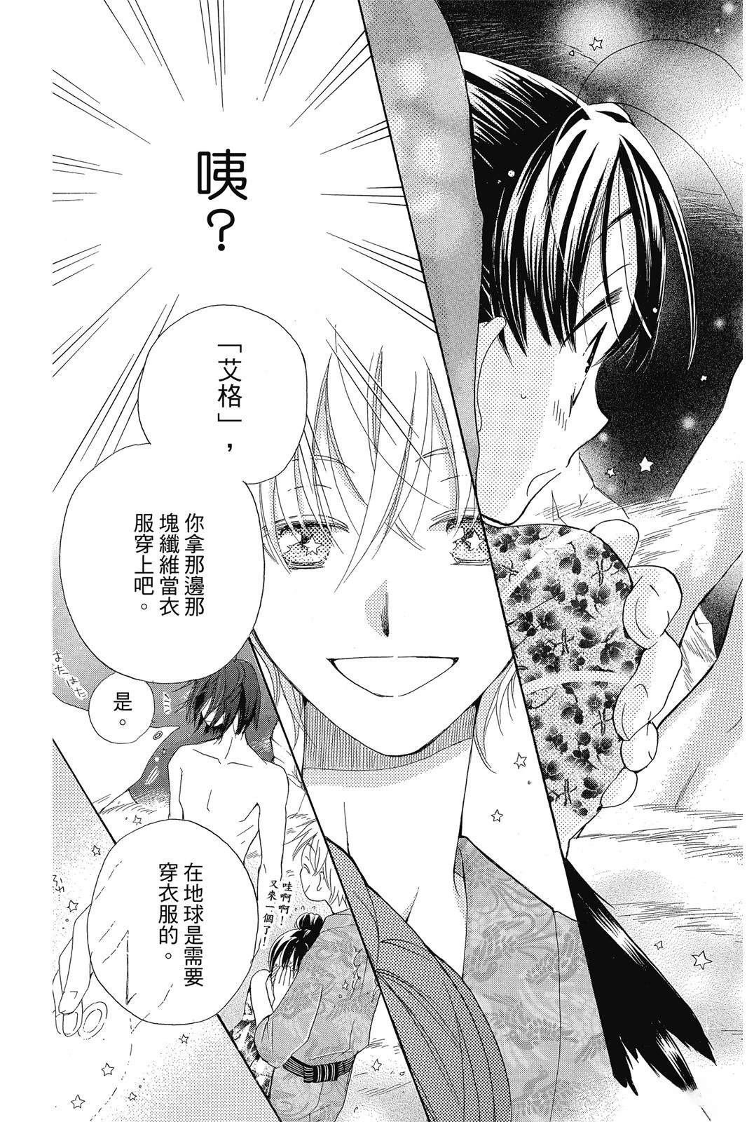 第1卷145
