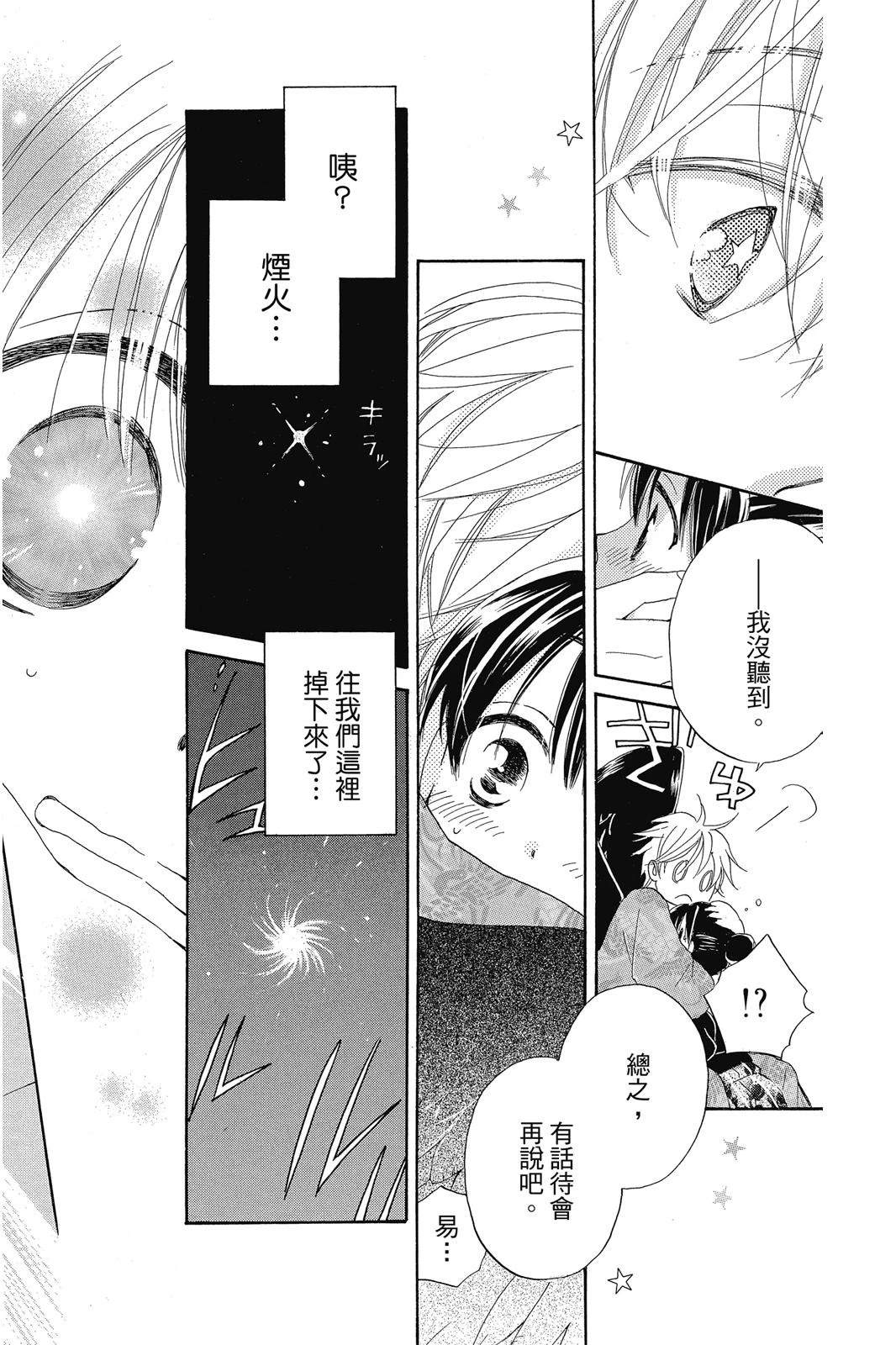 第1卷142