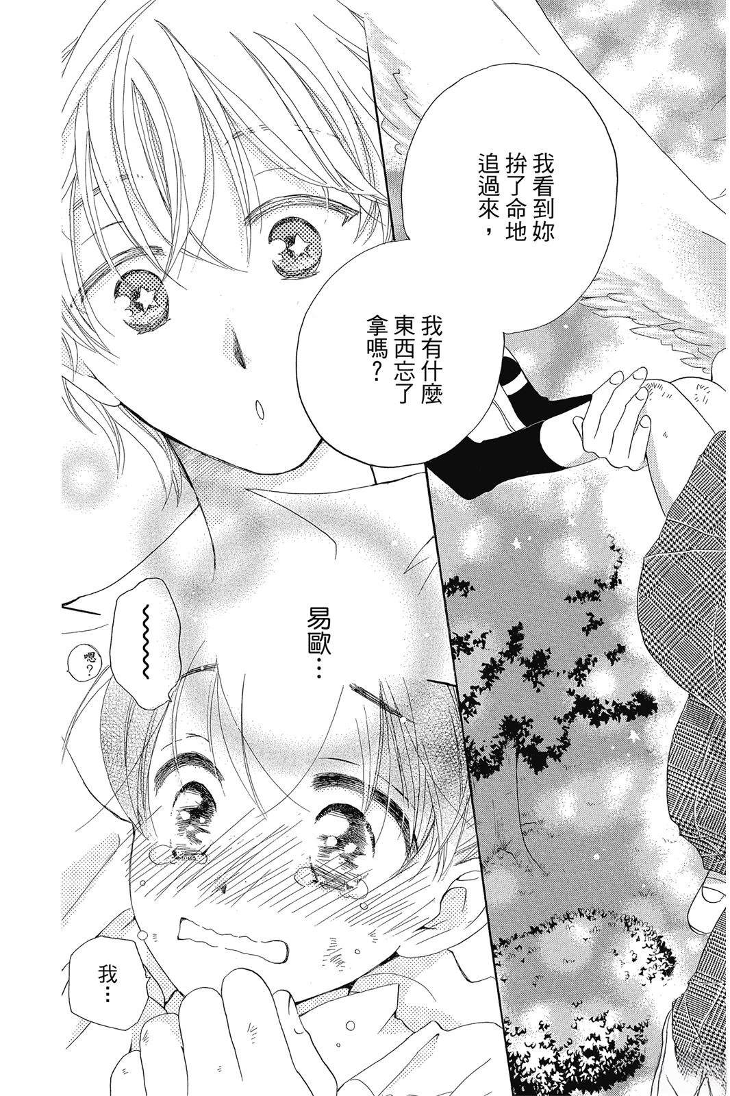 第1卷181