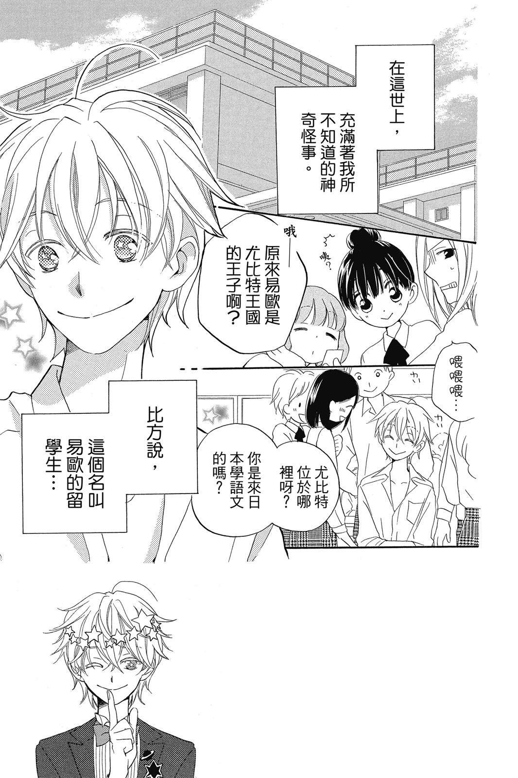 第1卷59