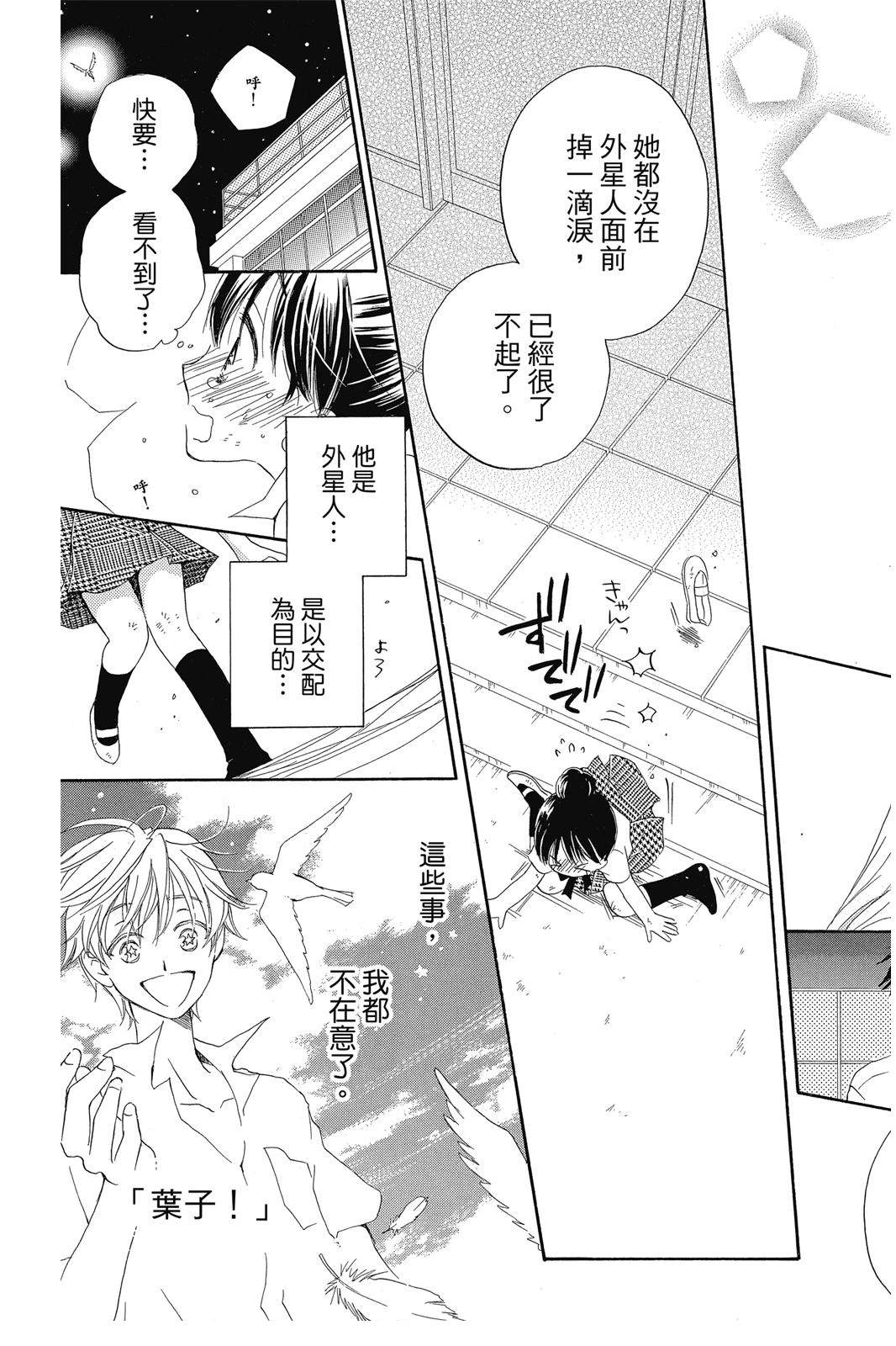 第1卷177