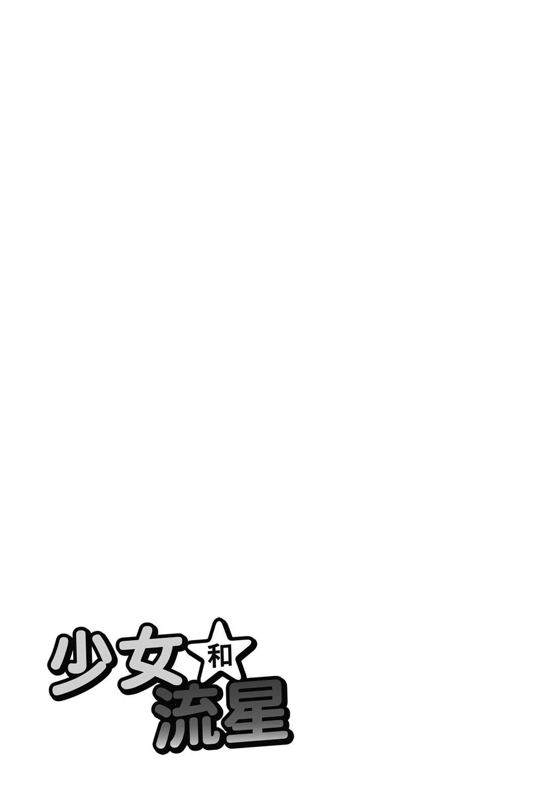 第1卷191