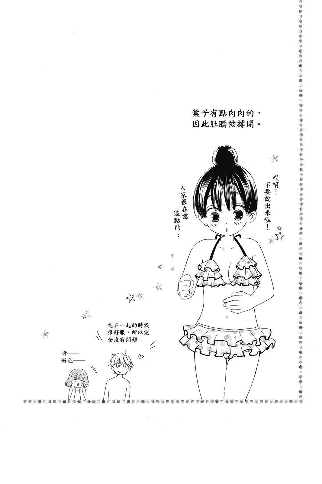 第1卷120