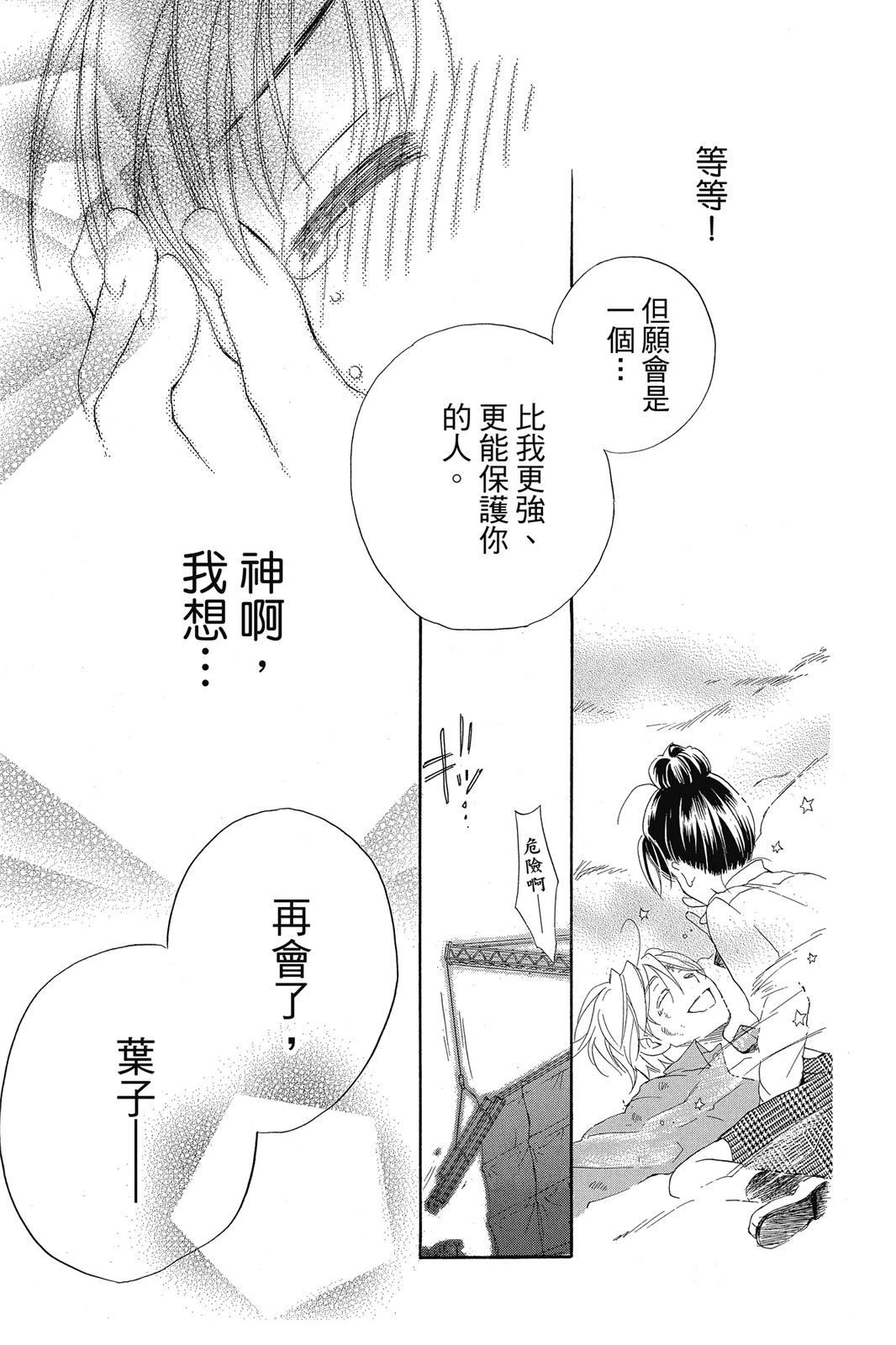 第1卷47