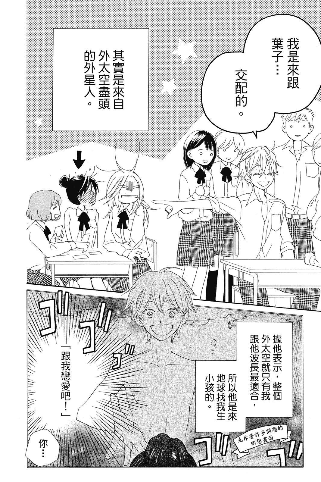 第1卷60
