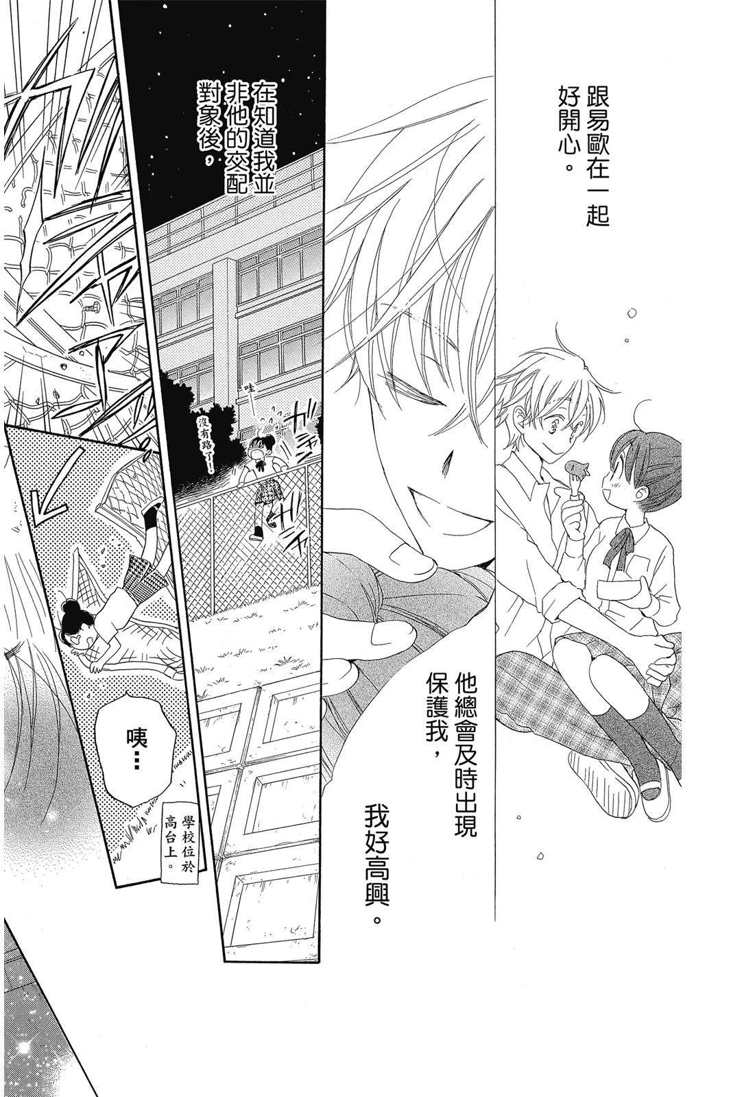 第1卷178