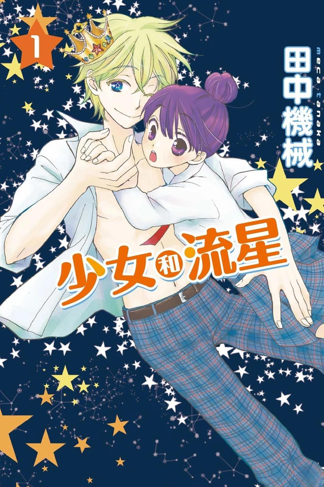 第1卷0