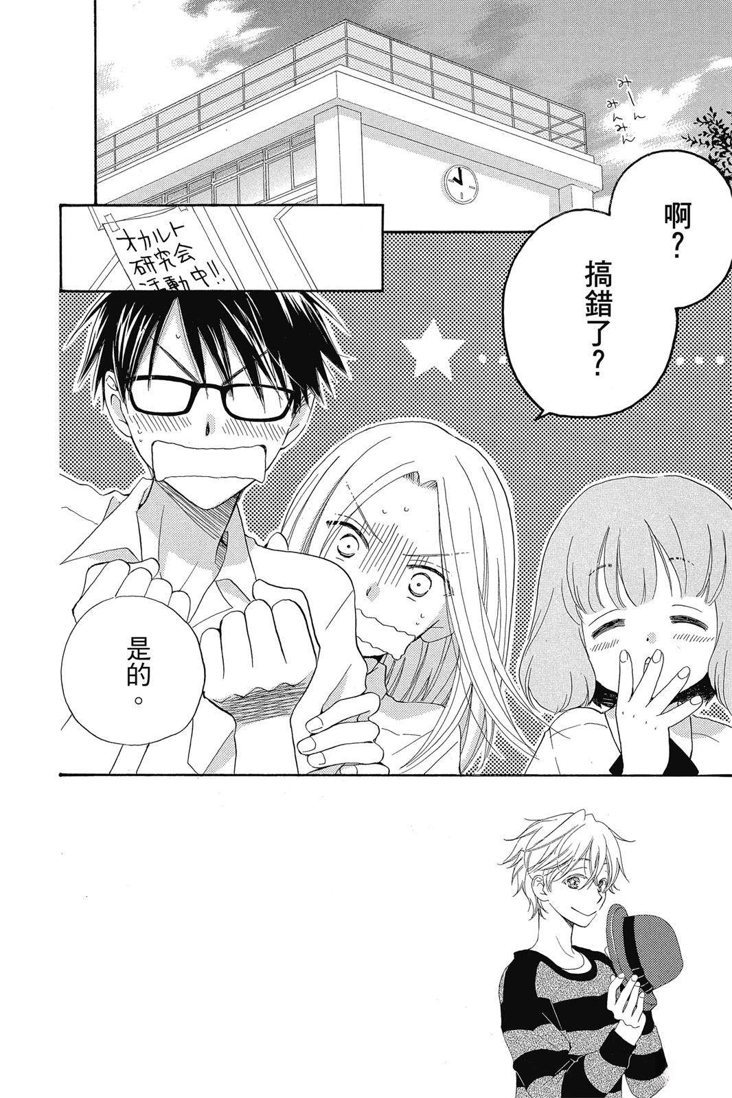 第1卷152