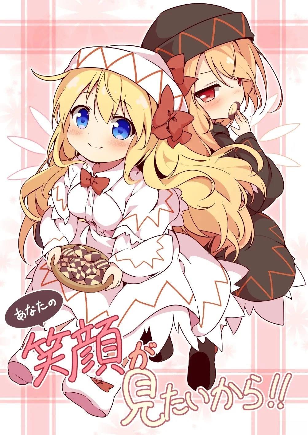 短篇0