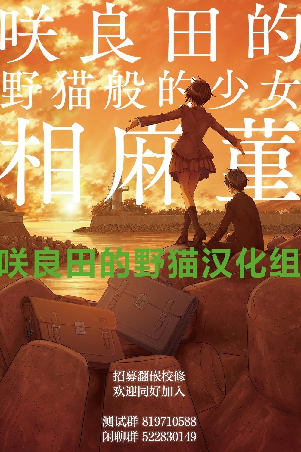 第1话57