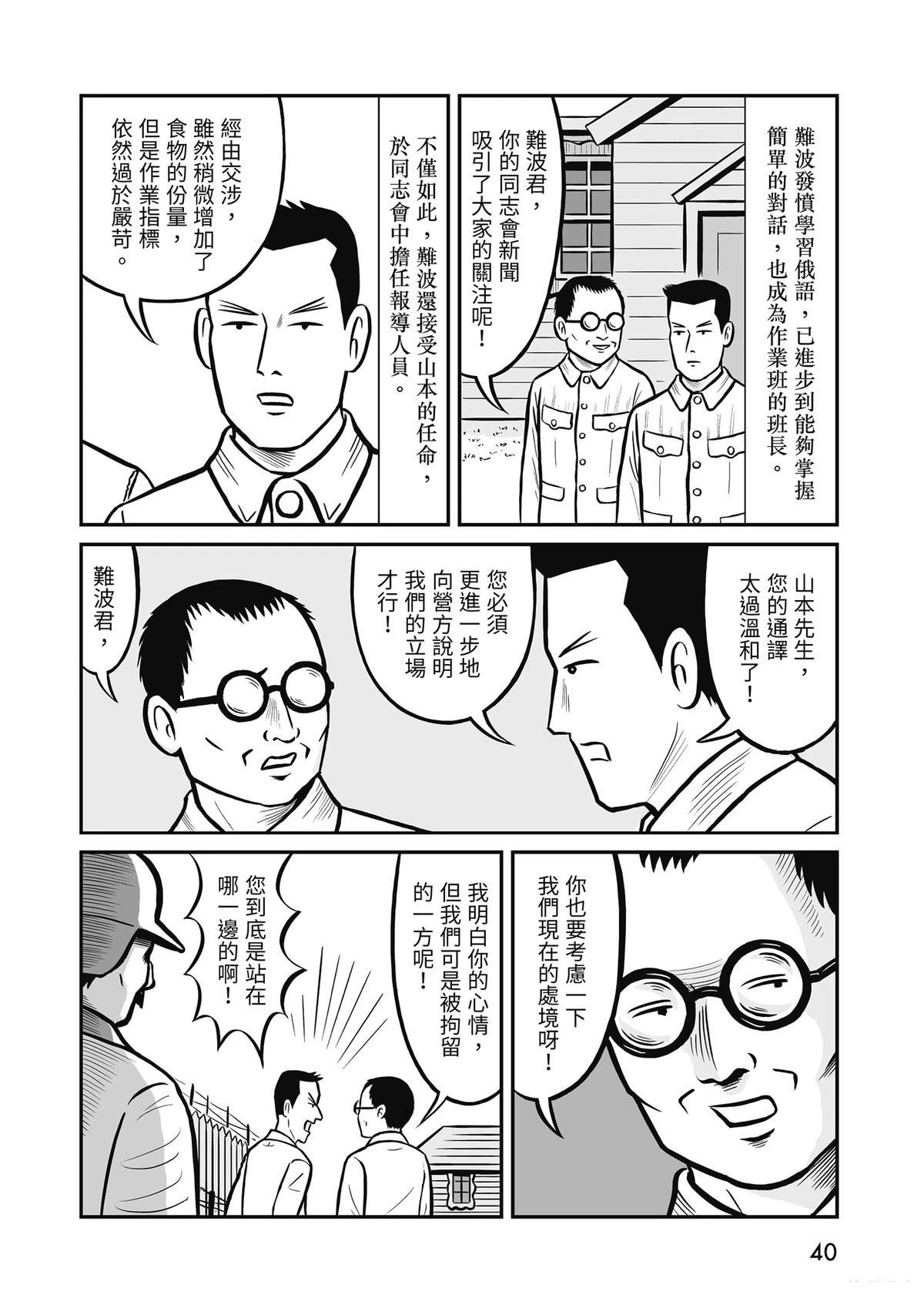 全一卷41