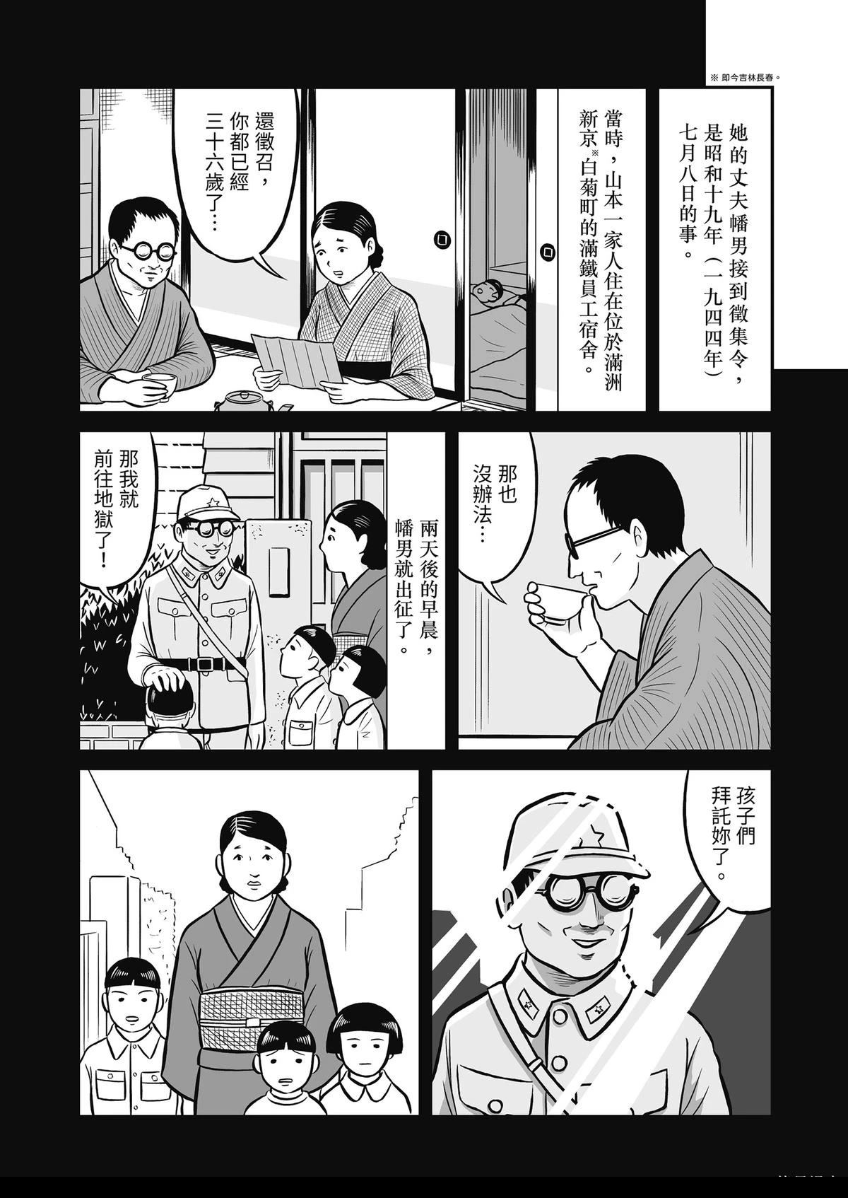 全一卷120