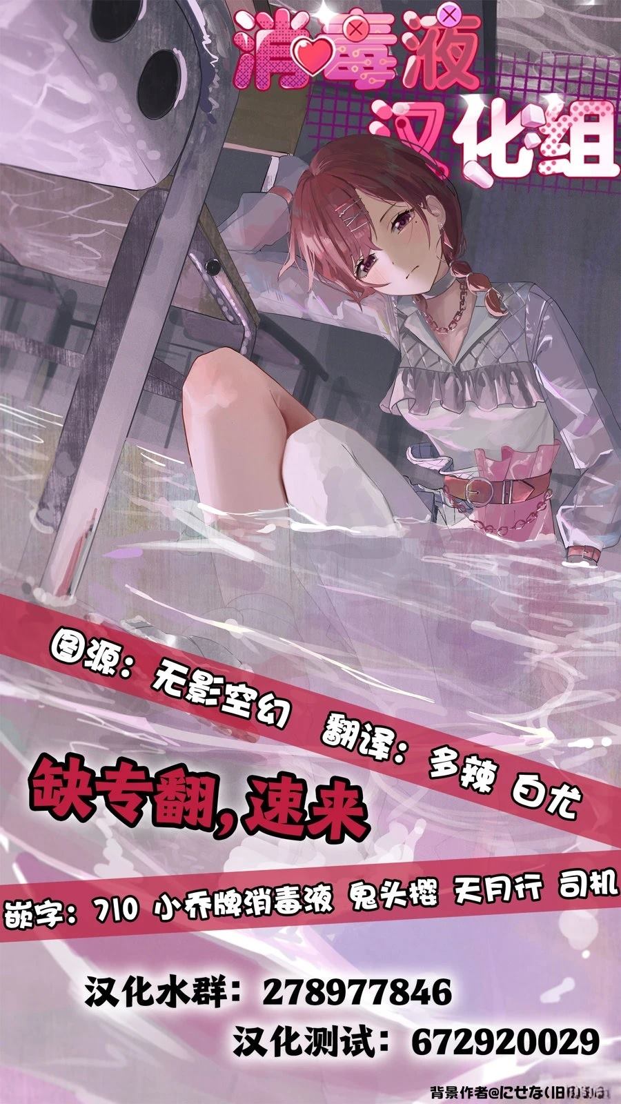 第1话40