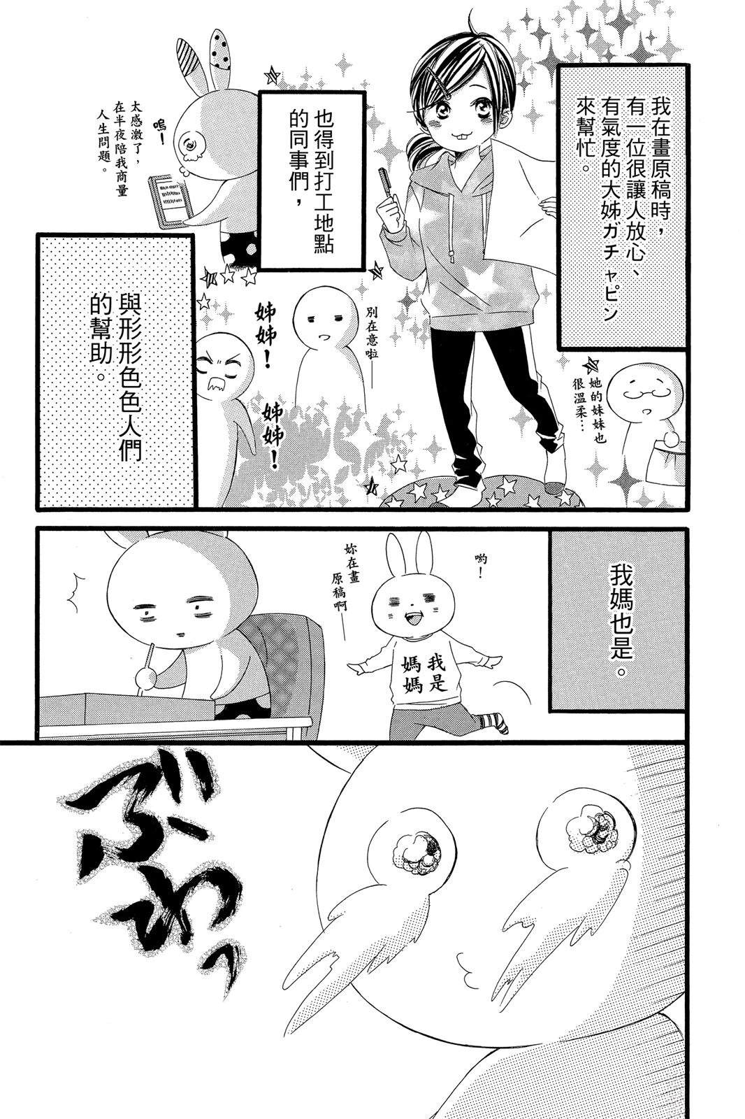 全一卷172