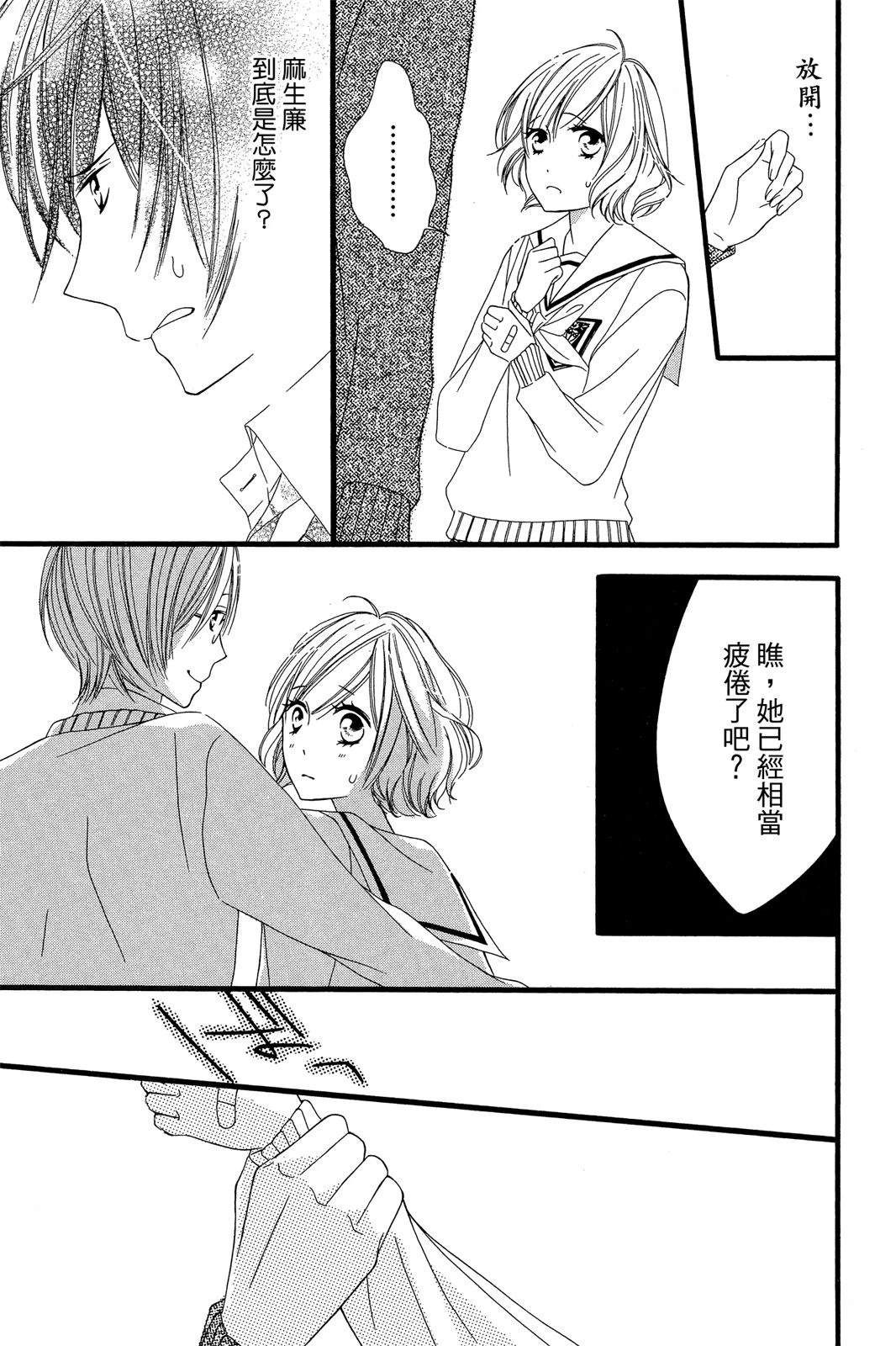 全一卷80