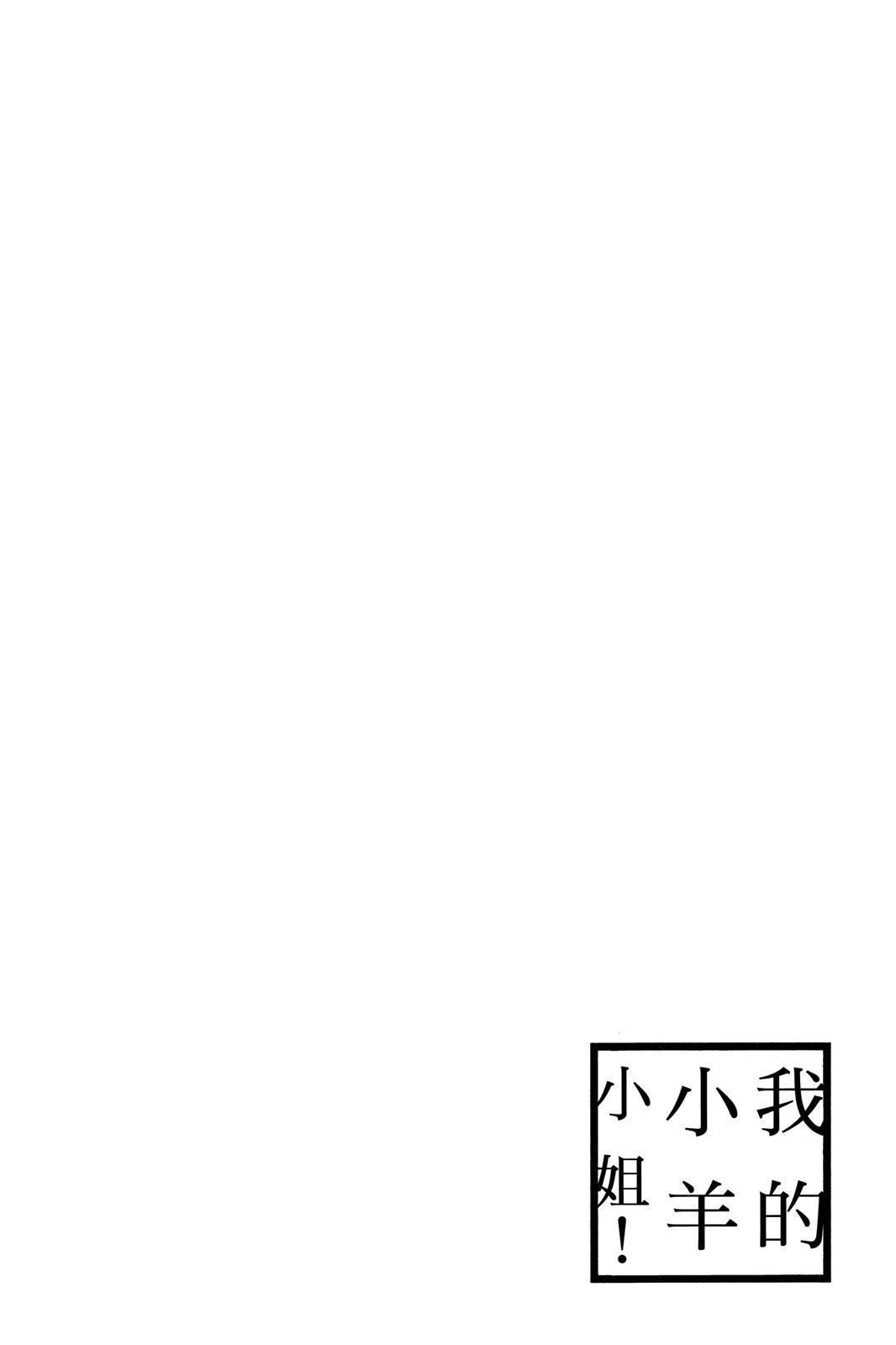 全一卷5