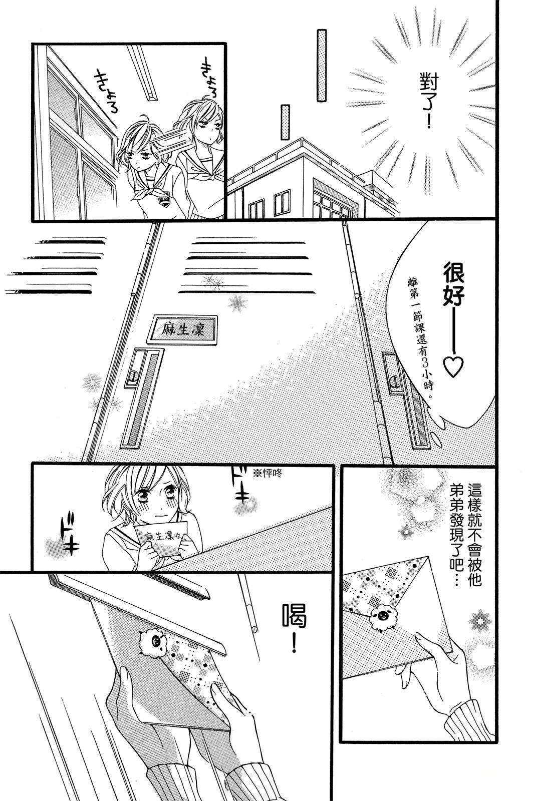 全一卷20