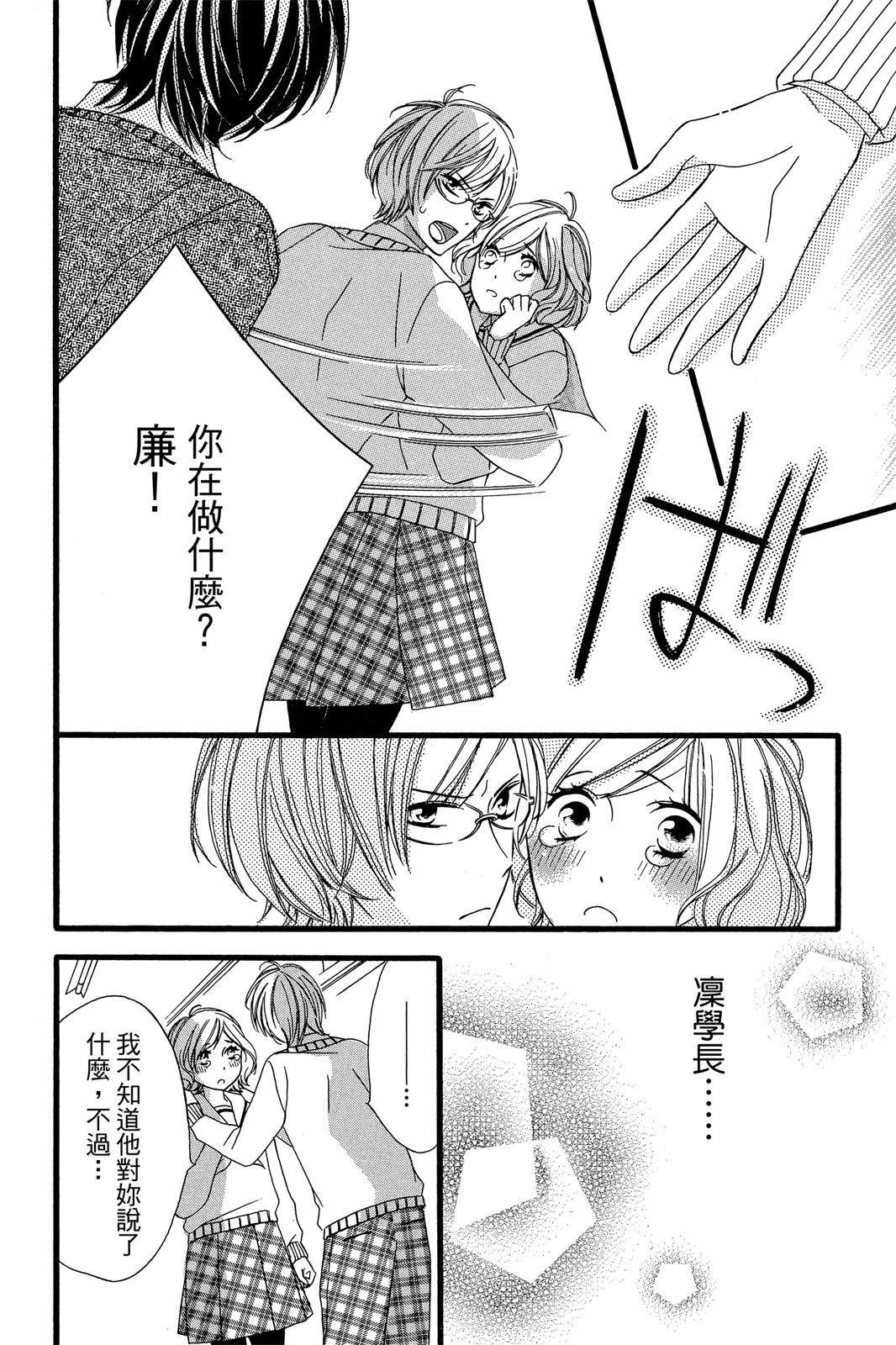 全一卷35