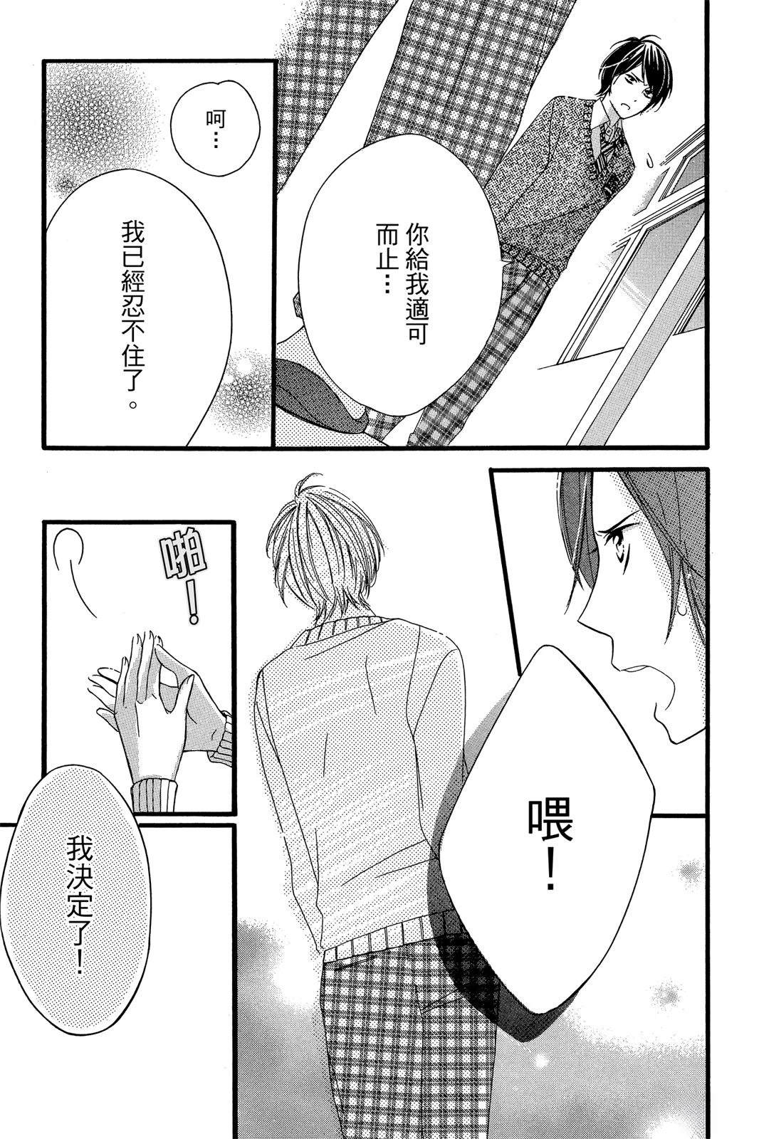 全一卷40