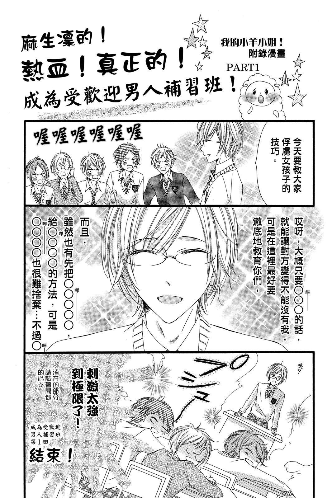全一卷167