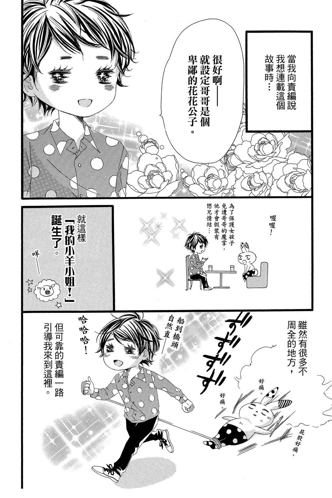 全一卷171