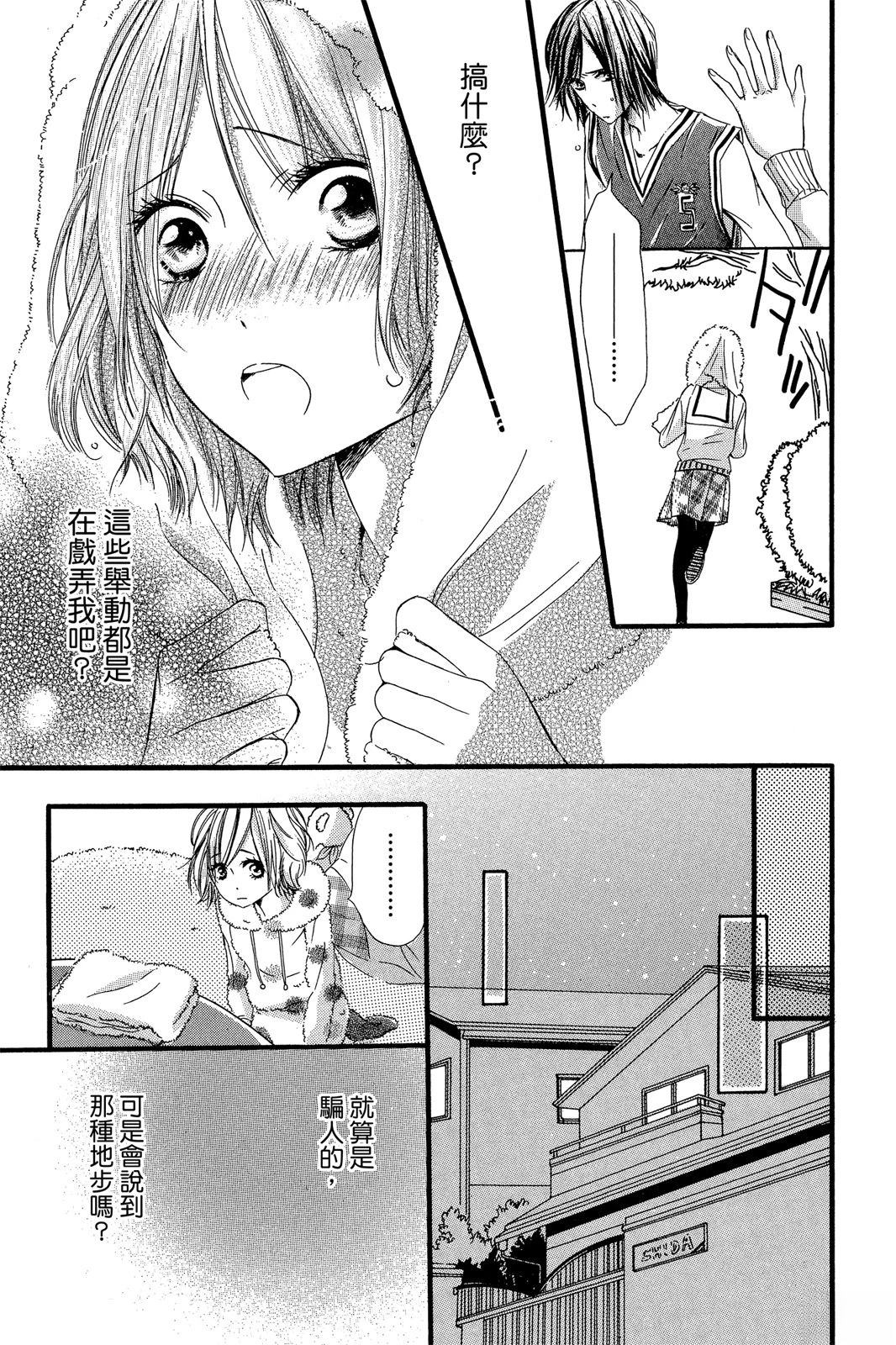 全一卷112
