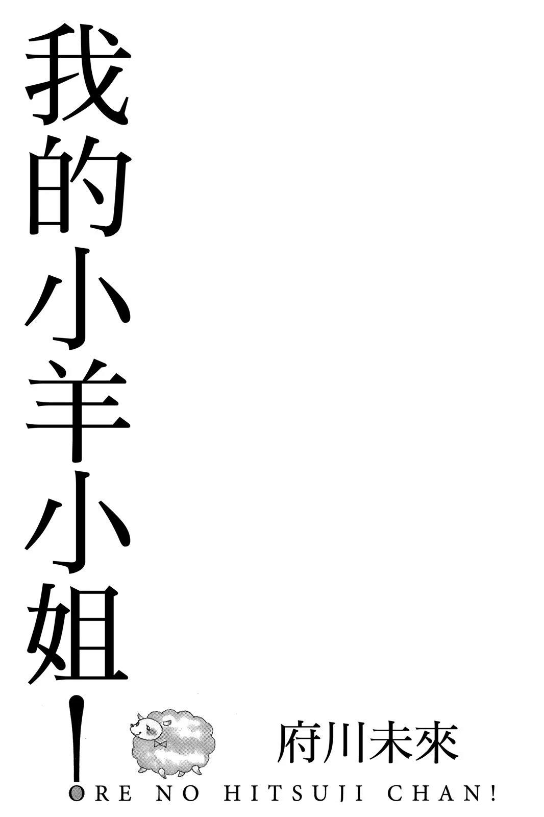 全一卷2