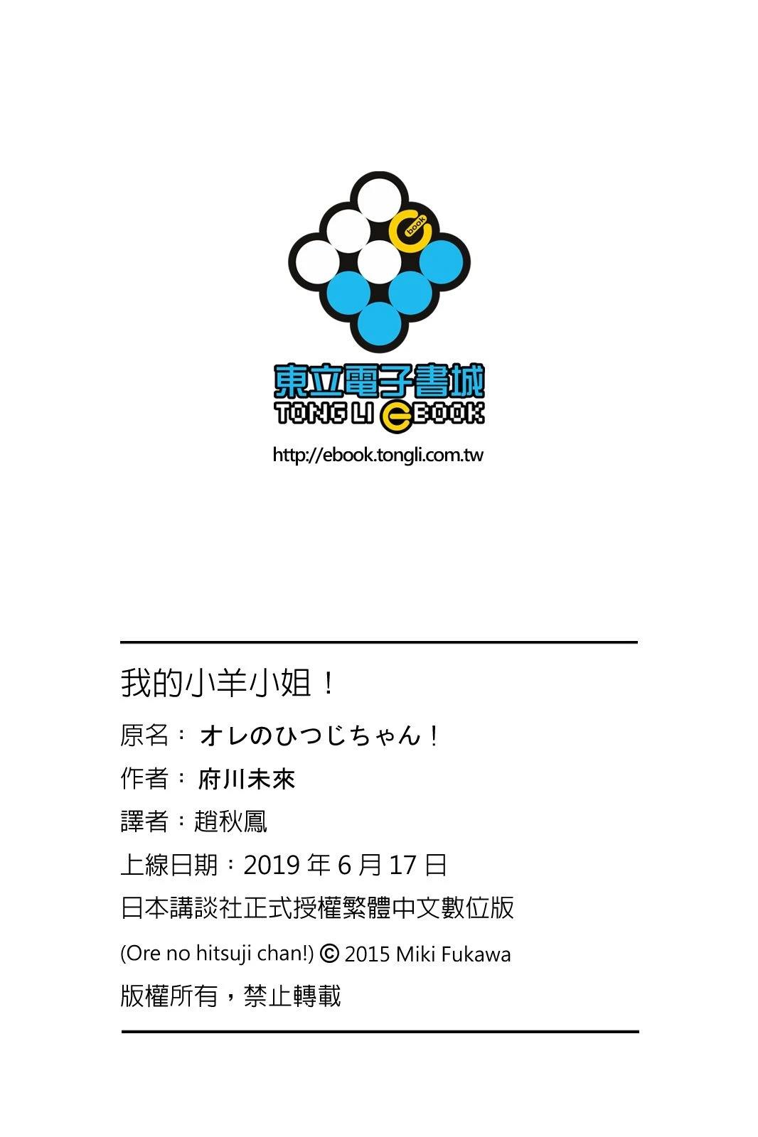 全一卷175