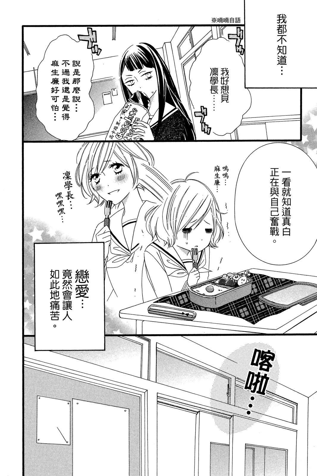 全一卷45
